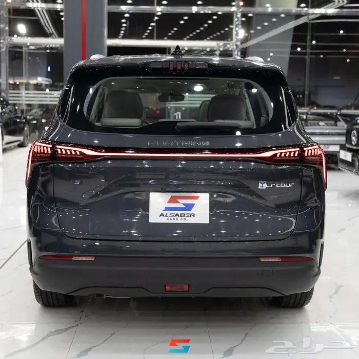 فورثينج يوتور موديل 2024 2