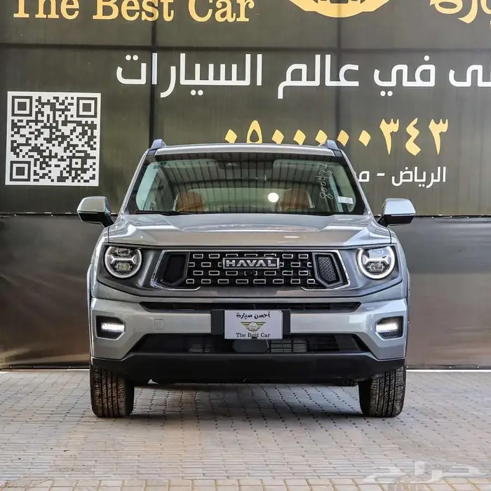 هافال H7 فل كامل موديل 2026 كاش وتقسيط 0