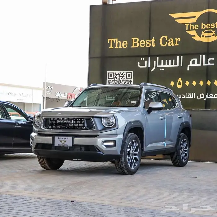 هافال H7 فل كامل موديل 2026 كاش وتقسيط 1