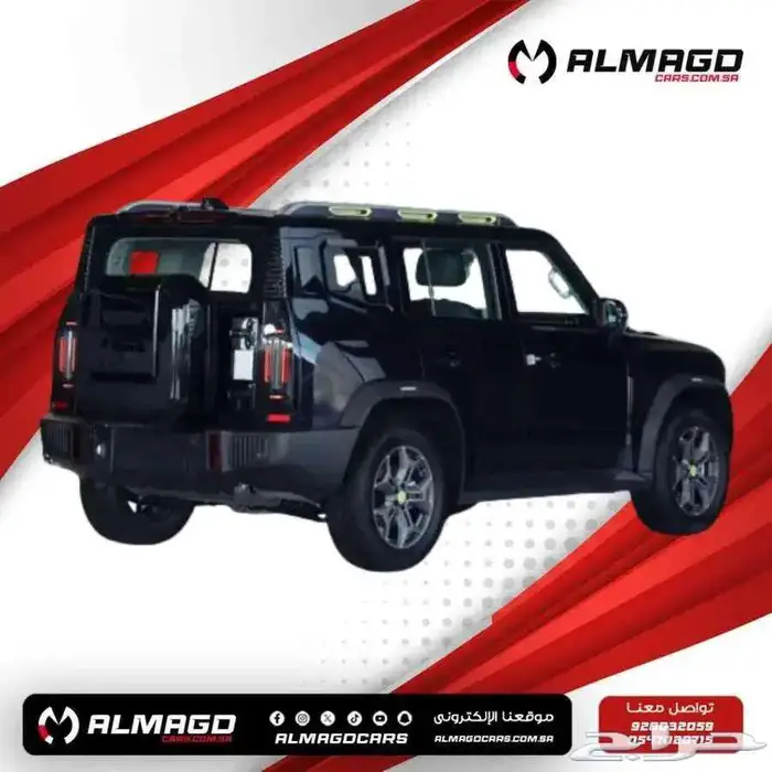 عرض خاص -جيتور T2 لاكجري موديل 2026 ( كاش و اقساط ) 2