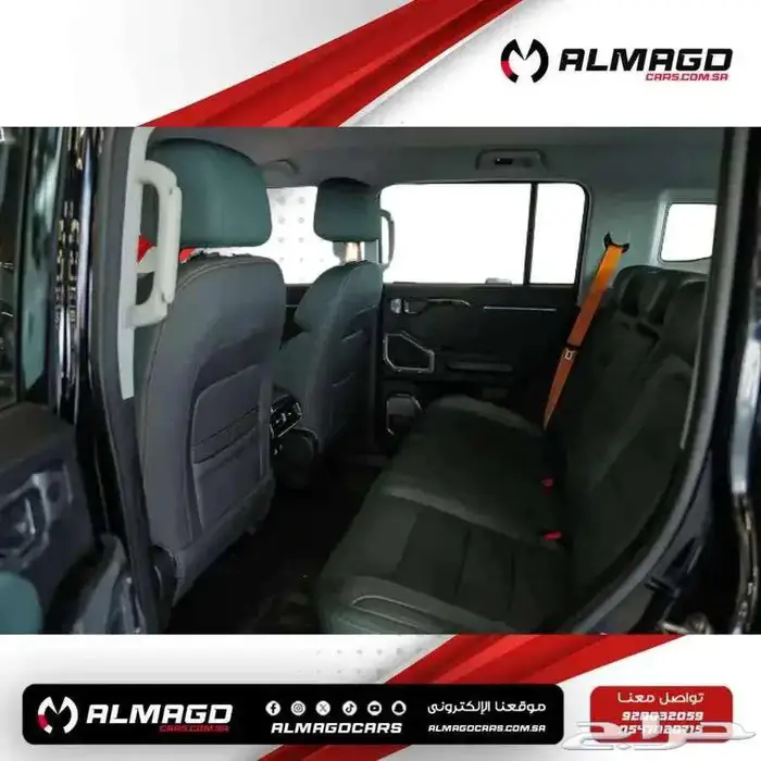 عرض خاص -جيتور T2 لاكجري موديل 2026 ( كاش و اقساط ) 5