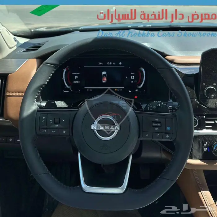 نيسان باثفندر2024 فل اقساط وكاش 21