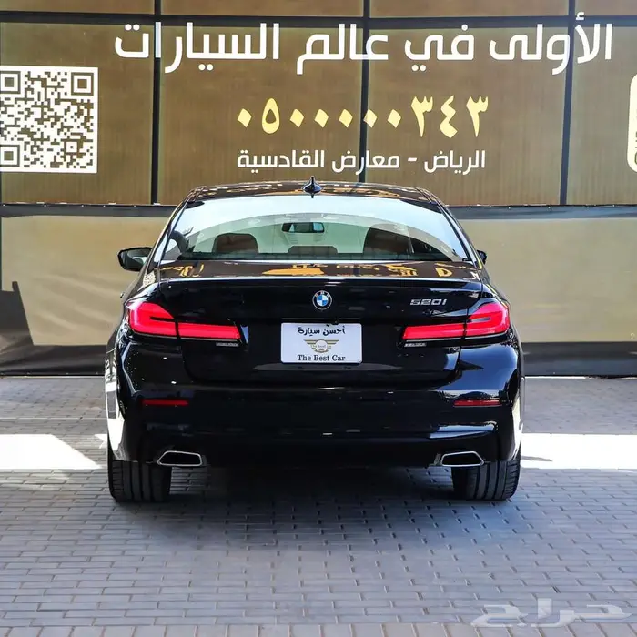 بي ام دبليو 520i موديل 2023 5