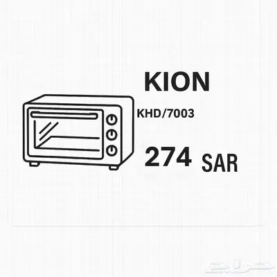 فرن كيون 45 لتر 2000 واط اسود index