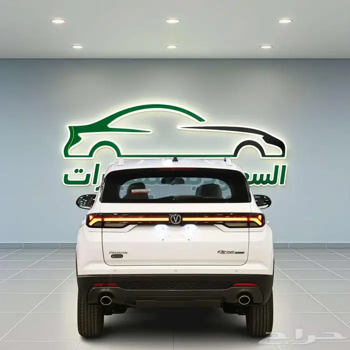 شانجان CS35 بلس ترند 2025( افضل عروض تقسيط ) 1