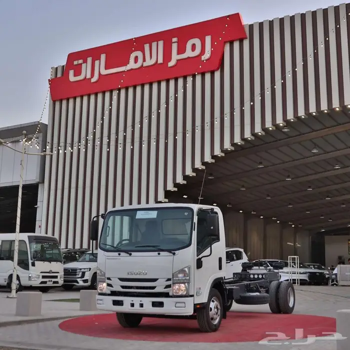 ايسوزو دينا من 4 طن إلى 13 طن 20252 عروض خاصة للشركات 3
