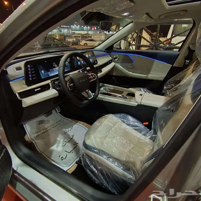 شيري اريزو 8 برو موديل 2025 أقل الاسعار 8