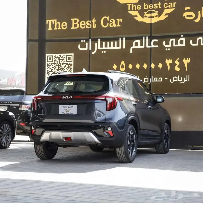 كيا سيلتوس نص فل موديل 2024 4