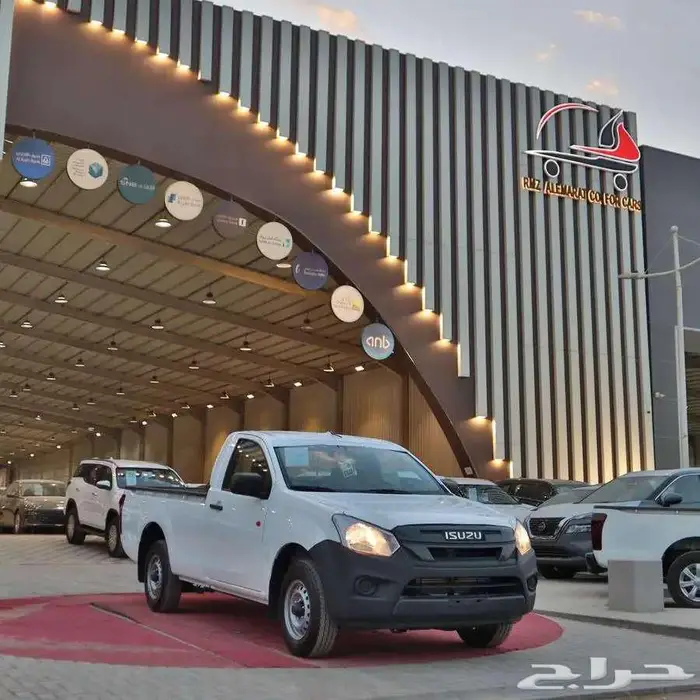 ايسوزو غماره زجاج عادى بدون دبل 2025 0