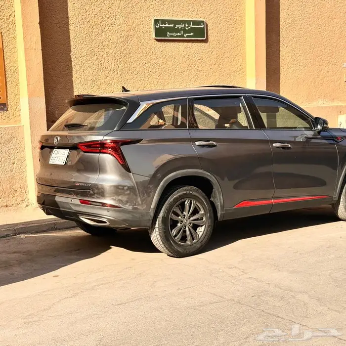 شانجان cs75 2022 7