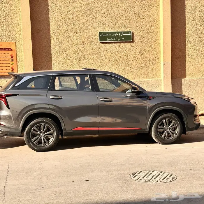 شانجان cs75 2022 10