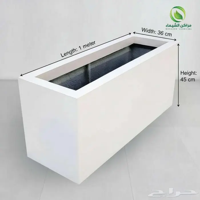 احواض ومراكن للزراعة جاهزة متنقلة فايبر مع الضمان المزاحمية 18