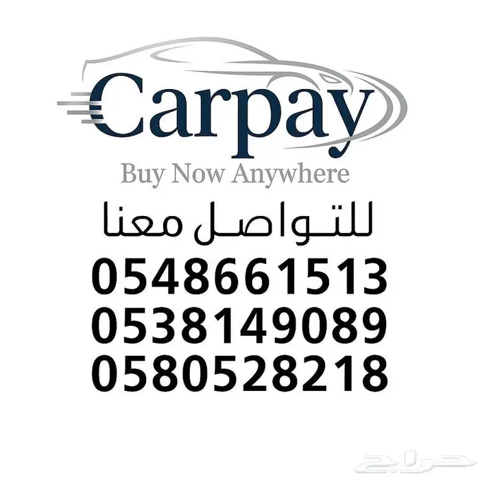 تويوتا يارس Y 2026 _ تمويل جميع البنوك والشركات 4