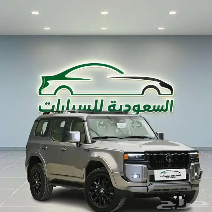 تويوتا برادو فل كامل VXL3 بنزين 2025 2
