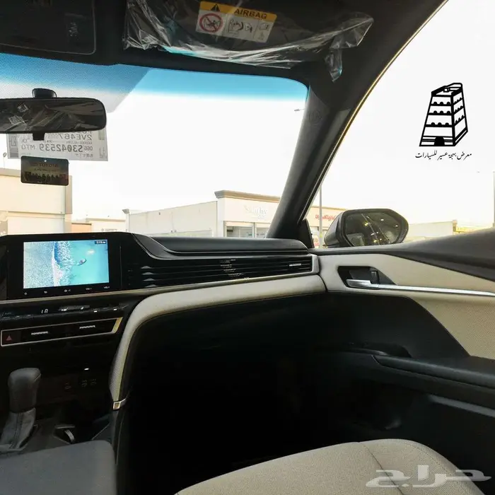 كامري E 2025 سعودي-اصفار - صادر لوحات - بسعر مميز 13