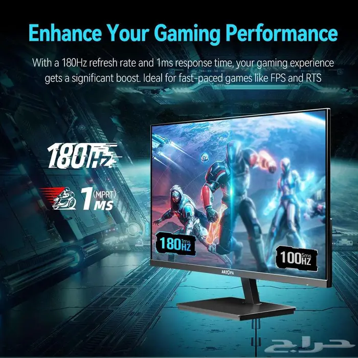 شاشة قيمنق 2k 180hz 27inch (جديدة بكرتونها). 4