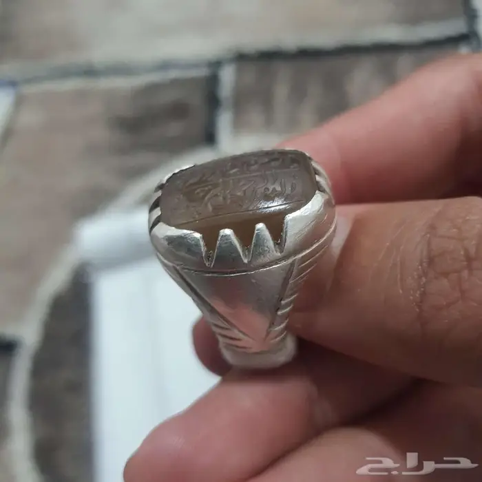 خاتم عقيق حرز القاضي 2