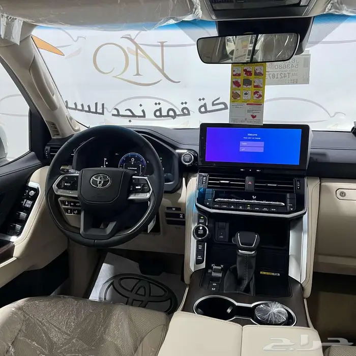 لاندكروزر GXR-S خليجي الساير دبل بنزين تماتيك 2026 9