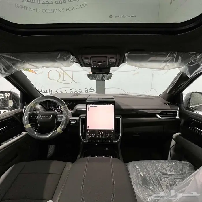 جمس يكون اليفيشن بدون دبل بنزين تماتيك 2025 بأقل الأسعار 6