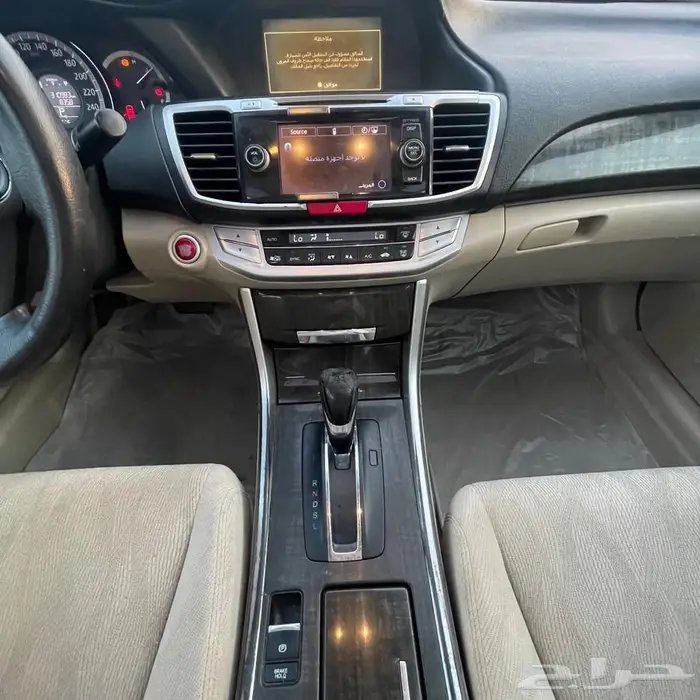 اكورد 2015 فل كامل 21