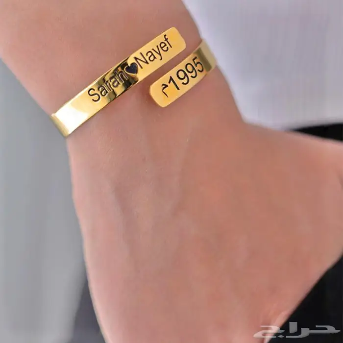 تفصيل اسماء مطلية بالذهب عيار 24 قراط اجمل الهدايا 1