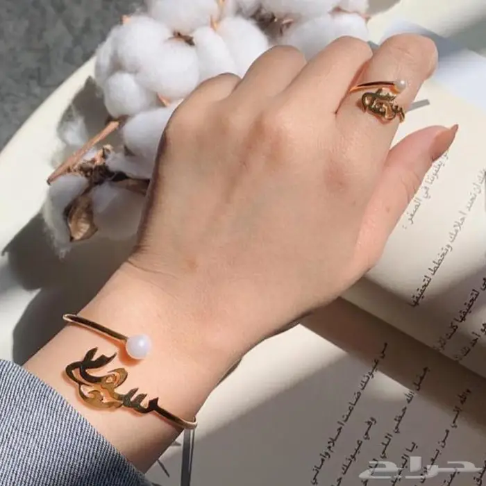 تفصيل اسماء مطلية بالذهب عيار 24 قراط اجمل الهدايا 5