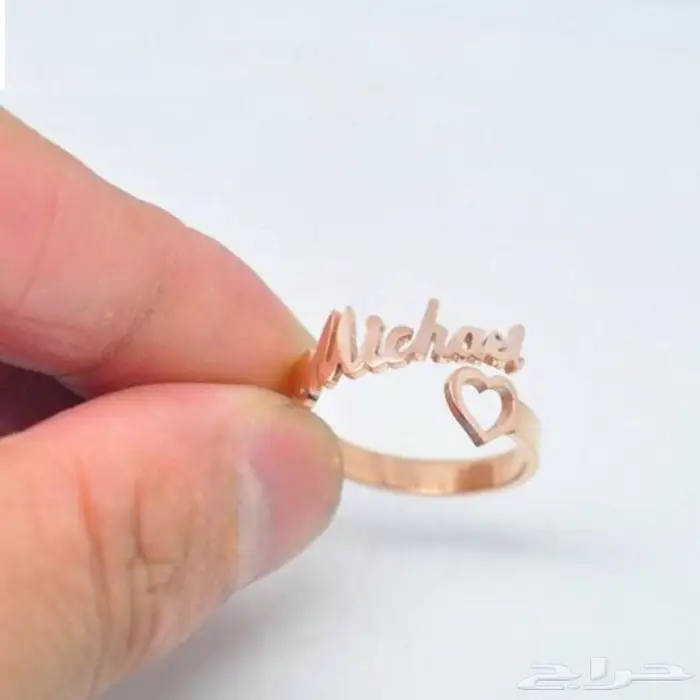 تفصيل اسماء مطلية بالذهب عيار 24 قراط اجمل الهدايا 20