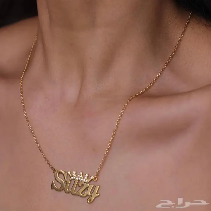 تفصيل اسماء مطلية بالذهب عيار 24 قراط اجمل الهدايا 13