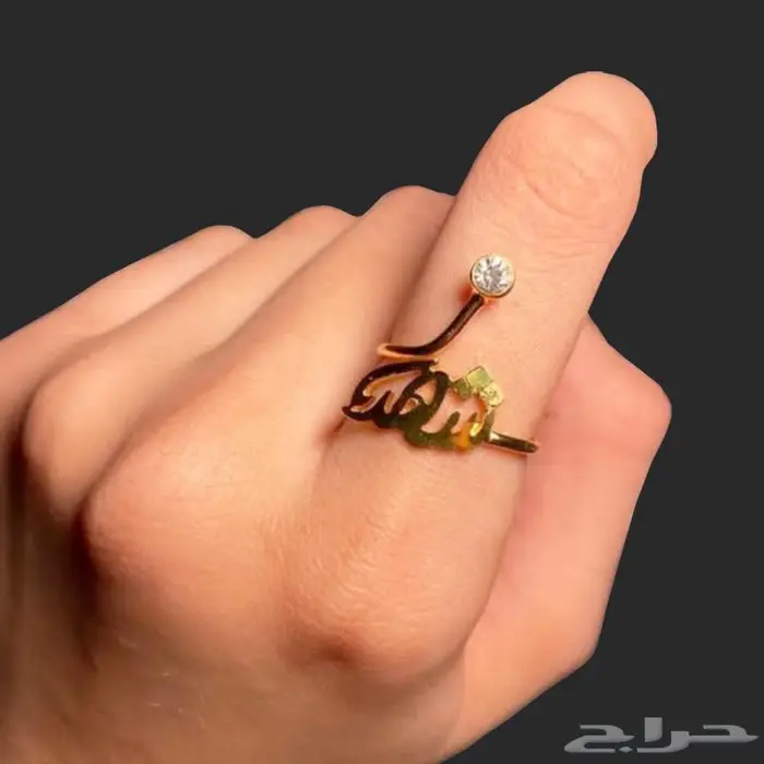 تفصيل اسماء مطلية بالذهب عيار 24 قراط اجمل الهدايا 21