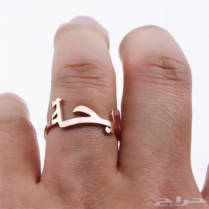 تفصيل اسماء مطلية بالذهب عيار 24 قراط اجمل الهدايا 32