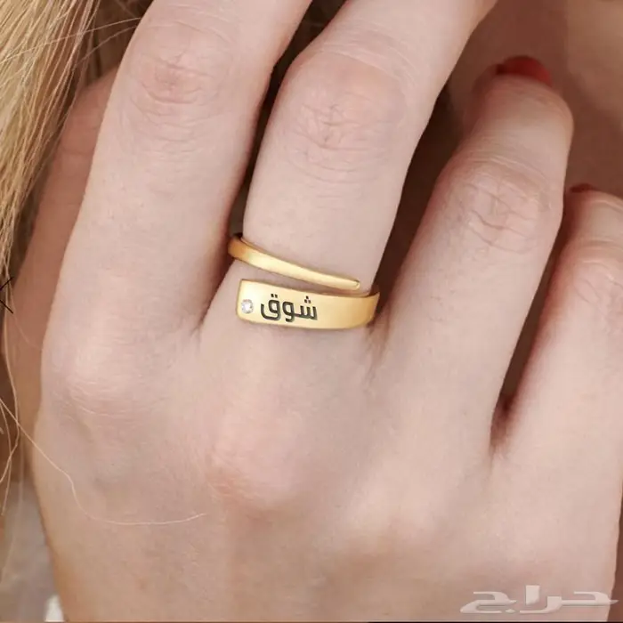 تفصيل اسماء مطلية بالذهب عيار 24 قراط اجمل الهدايا 30