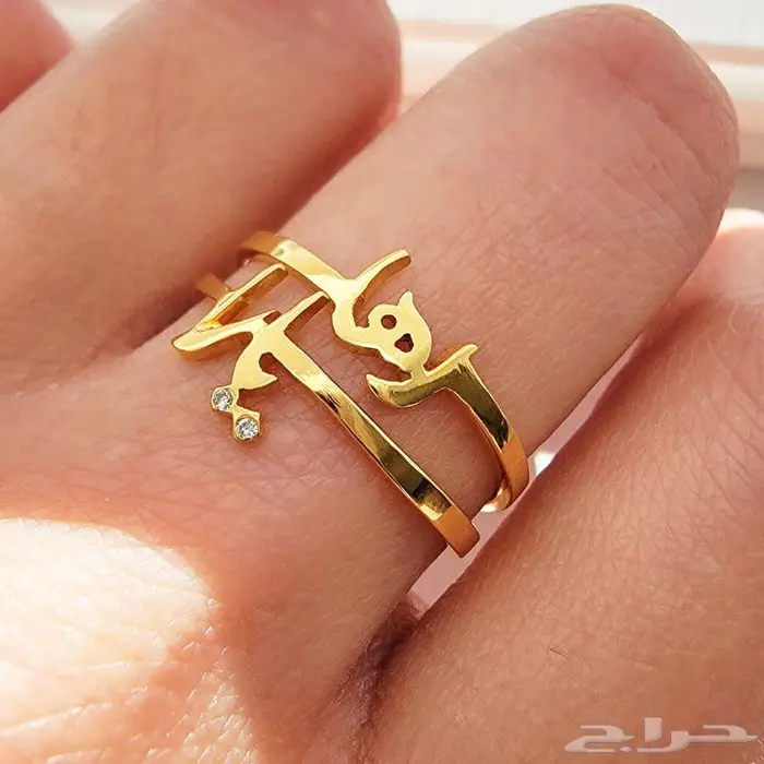 تفصيل اسماء مطلية بالذهب عيار 24 قراط اجمل الهدايا 34