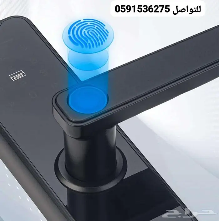 قفل ذكي  اقفال ابواب ذكيه  قفل باب الكتروني 0