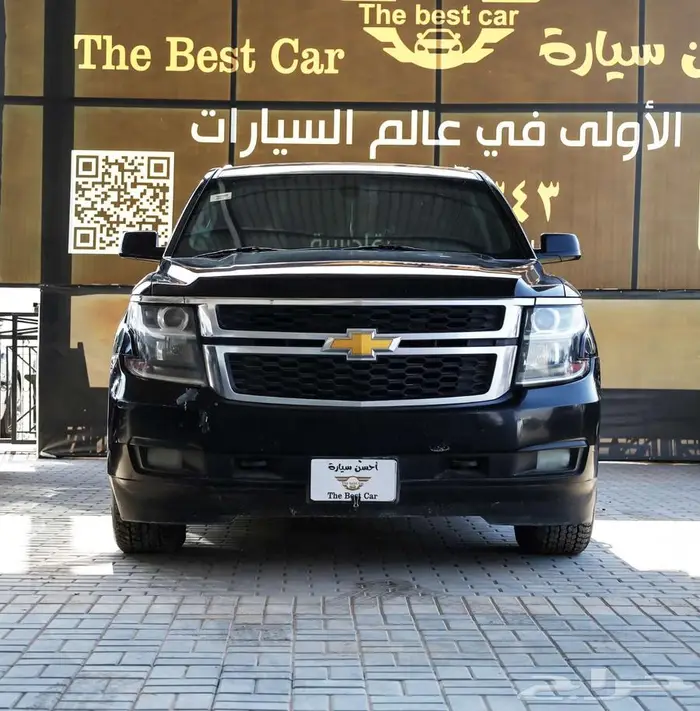 شفورليه تاهو موديل 2015 دبل 0