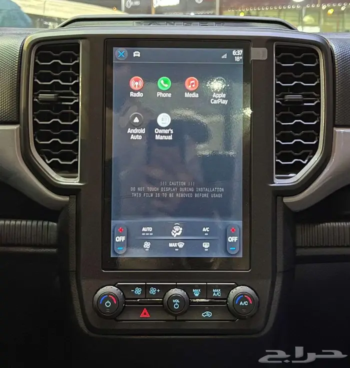 فورد ريجنر فئة  XL موديل 2024 ديزل 7