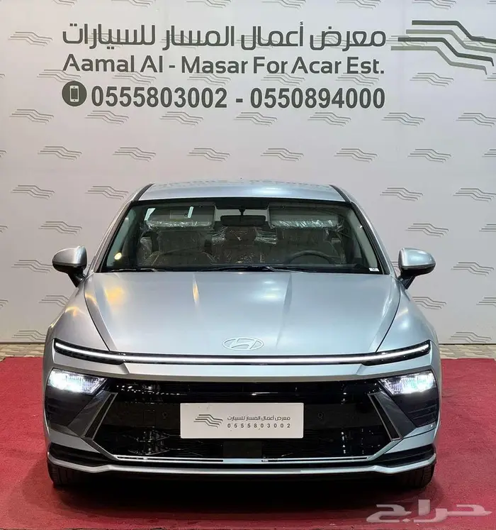 هيونداي سوناتا فليت موديل 2026 أقل الاسعار 0