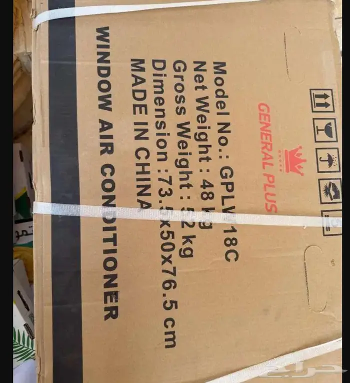 مكيف شباك جنرال بلاس 18 وحده جديد 2