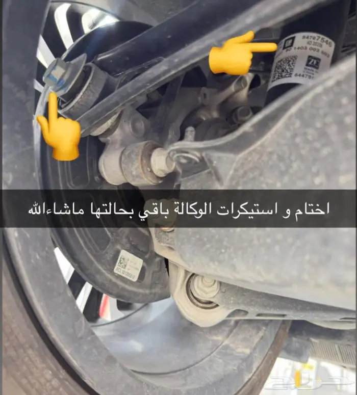 CT4 ( كاديلاك ) فل اوبشن ( ضمان ) 26