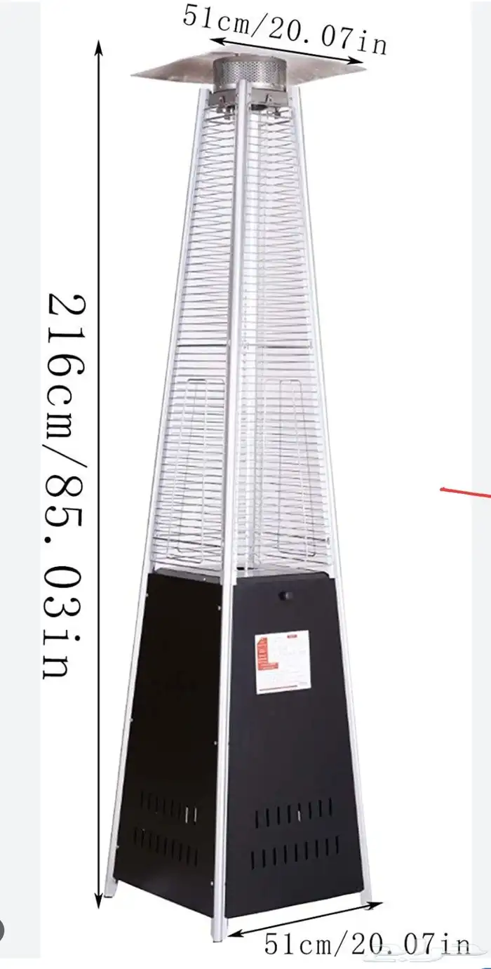 دفايات خارجية الفيصلية للبيع 3