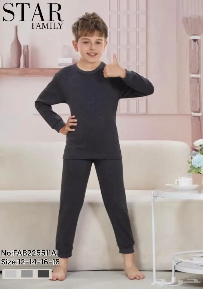 بجامات أطفال ولادي بنات نسائي شتوي بالجمله 23