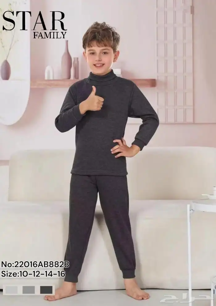 بجامات أطفال ولادي بنات نسائي شتوي بالجمله 26