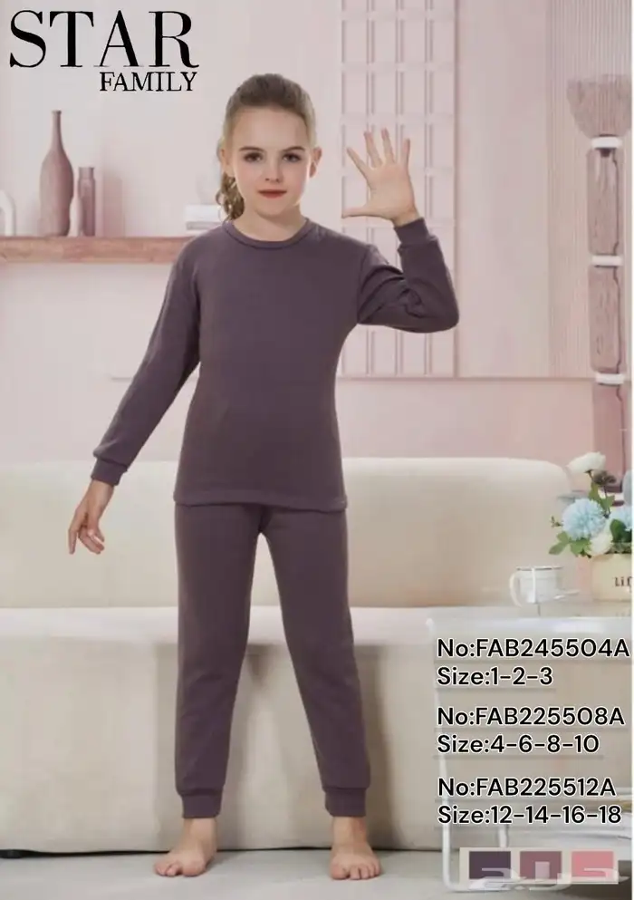 بجامات أطفال ولادي بنات نسائي شتوي بالجمله 1