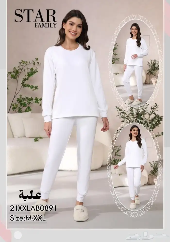 بجامات أطفال ولادي بنات نسائي شتوي بالجمله 20