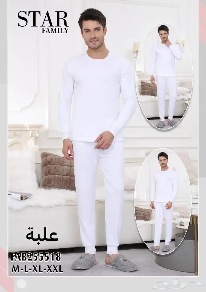 بجامات أطفال ولادي بنات نسائي شتوي بالجمله 22