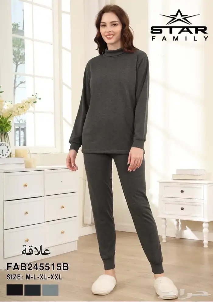 بجامات أطفال ولادي بنات نسائي شتوي بالجمله 10