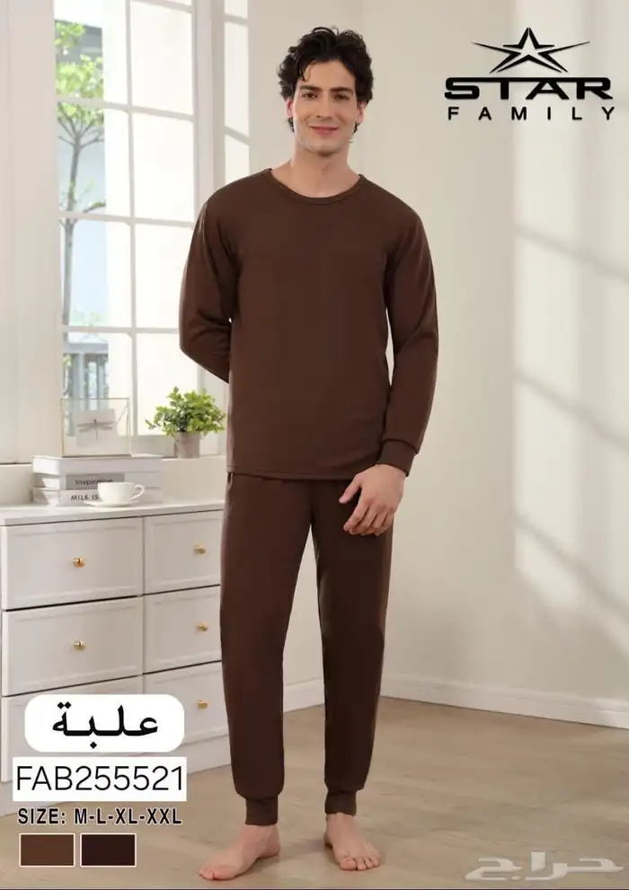 بجامات أطفال ولادي بنات نسائي شتوي بالجمله 25