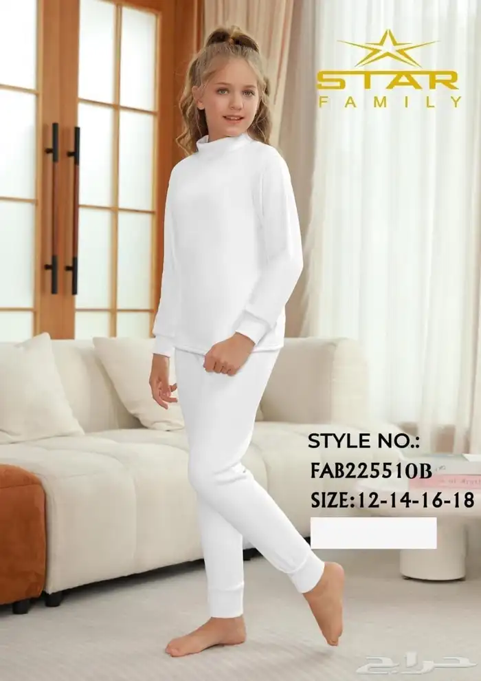 بجامات أطفال ولادي بنات نسائي شتوي بالجمله 14