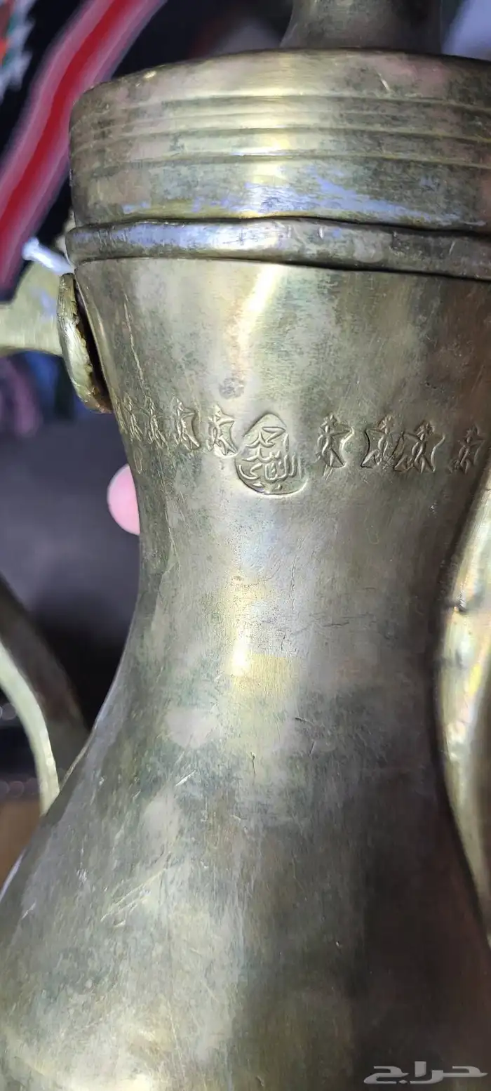 مجموعه منتجات تراثيه نادره 3