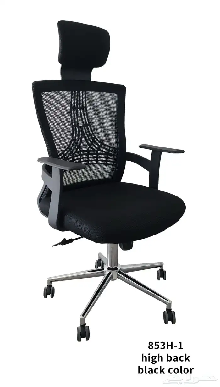 جديد موديلات كراسي دوار ثابت جلد شبك متوفر 7