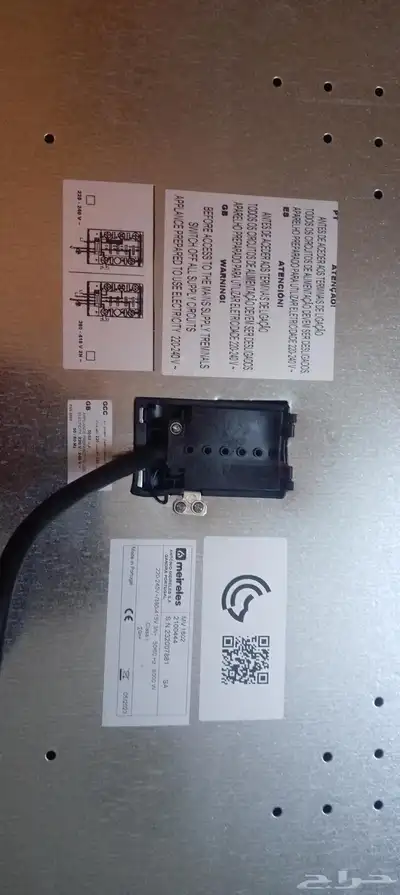 موقد كهربائي سرميك index